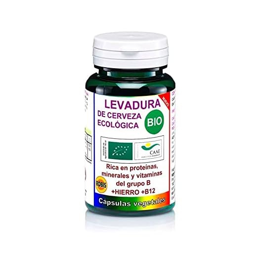 Robis Levadura de Cerveza Ecológica Bio Complemento Alimenticio Ecológico - 50 Cápsulas