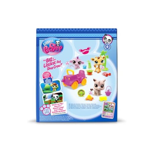 Bandai Littlest Pet Shop - Pack Safari - 3 Animaux et Accessoires - Licence Officielle - Coffret Jouet Animaux Mignons - Mini Figurines Animaux - Jouet Enfant 4 Ans et + - BF00524