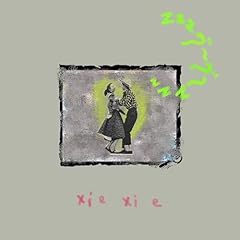 homeland / xiexie