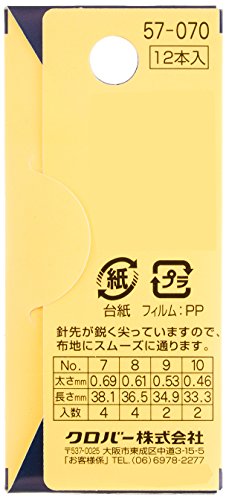 Aiguille à broder Clover assortiment No.7 pour points précis