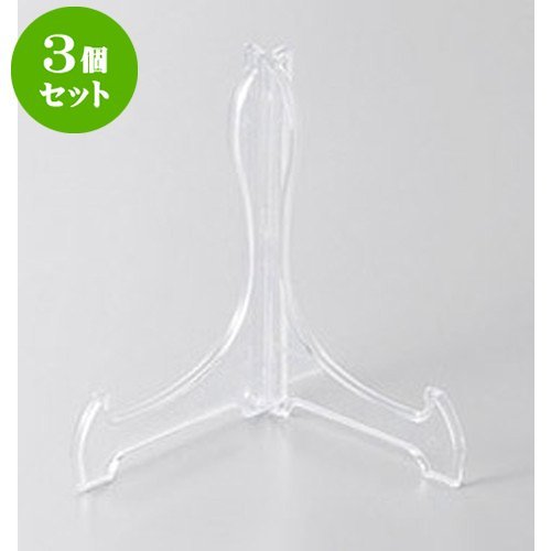 3Zbg M ݎMĂƂ8 [24cm] y  aH HX Ɩp  Hz