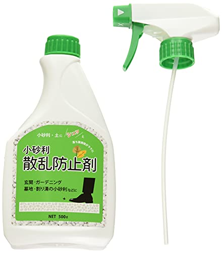 Amazon Co Jp 小砂利散乱防止剤 固める スプレー 土 歩ける 小石 簡単 墓地 庭 お手入れ Diy 工具 ガーデン