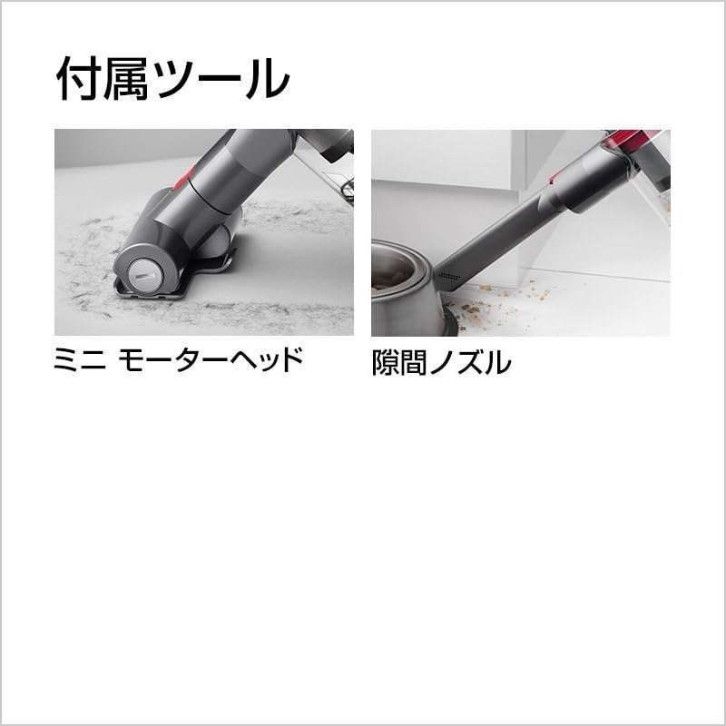Amazon | Dyson(ダイソン) 掃除機 コードレス Dyson Cyclone V10