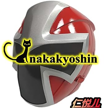 手裏剣戦隊ニンニンジャー 伊賀崎天晴 ジャケット ロングTシャツ2枚 セット 手裏剣戦隊ニンニンジャー アカニンジャー 伊賀崎天晴