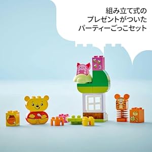 Amazon.co.jp - レゴ® デュプロ くまのプーさんのバースデーパーティー 10457