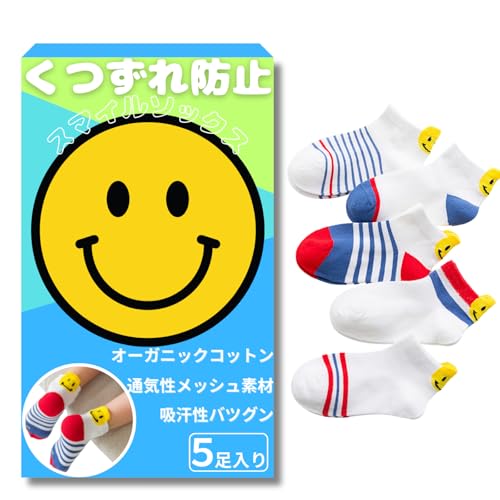 [gtasdb] LbY C q bV \bNX Ԃ j̎q {[CY  I[KjbNRbg N[ ʋC z ʉ ʊw 5Zbg (JP, TCY, 17.0 cm, 19.0 cm, L, zCg)