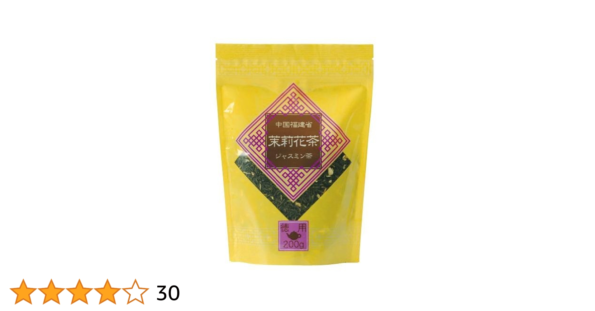 台湾産　ジャスミン茶（茉莉花綠茶）　600g入り*3袋　お徳用 Amazon | 台湾茶 ジャスミン緑茶 茉莉花 緑茶 ティーバッグ 個別