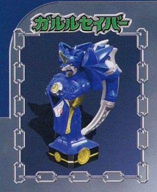 Amazon | 仮面ライダーキバ チェンジウェポンズ ガルルセイバー 単品