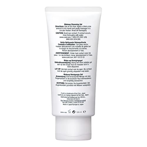 Curel 25954 Japanese Skin Care Makeup Cleansing Gel, Gentle Facial Cleanser For Dry, Sensitive Skin thumb #13