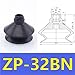 10Pcs Vacuum Suction Cup Manipulator Accessories Industrial Pneumatic Accessories Strong Suction Nozzle Suction Cup Ring ZP-B(ZP-32BN Black)