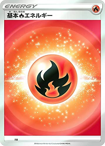 ポケモンカード 基本エネルギー ストライプエネルギー 炎3 超3 計6枚セット 51swBBtF8DL._UF350,350_QL50_.jpg