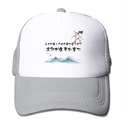 Tour Edge Hot Launch E525 VIBRCOR Sand Wedge 54* (Graphite UST Helium Black, Stiff) 2025