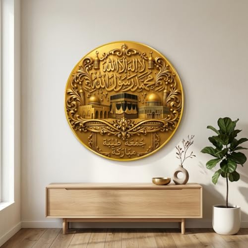 Image of SAF Islamic Jumma Mubarak Round Wall Painting with Premium PVC Golden Frame, Kaaba Mosque Arabic Calligraphy Art, Muslim Home Decor for Prayer Room (23 x 23 Inch) GR-432