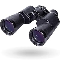 宙 そら ガールの必需品 天体観測用のオススメ双眼鏡は ランキング 1ページ gランキング 宙 そら ガールの必需品 天体観測用のオススメ双眼鏡は ランキング 1ページ gランキング