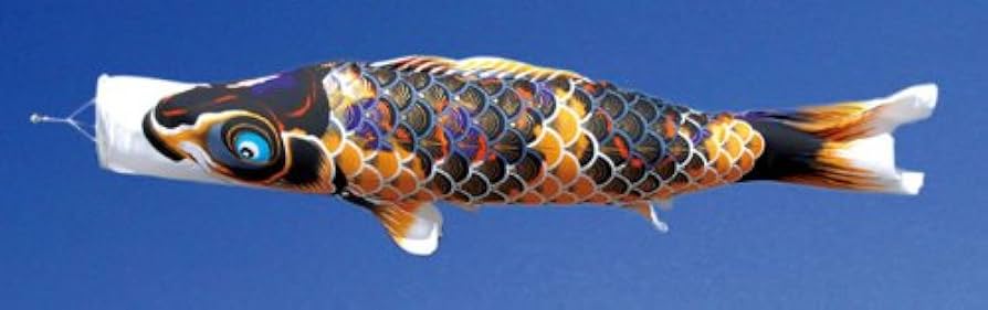 Amazon | こいのぼり 徳永鯉 鯉のぼり ベランダ用 1.5m スーパー