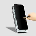 POPIO Military-Grade Privacy Screen Protector for iPhone 15 Pro Max – 9H Tempered Glass, Anti-Spy Protection, Scratch-Resistant, HD Clarity (1 Pack) gallery image