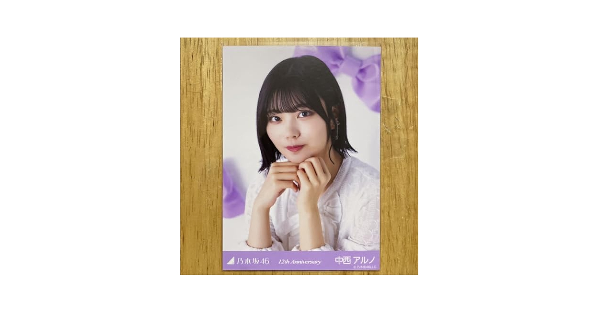 乃木坂46 - 中西アルノ　生写真　12周年記念　12thアニバーサリー　5種コンプ 乃木坂46 12th 生写真 12th アニバ 中西アルノ 5種コンプ - メルカリ