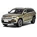 DSBH 1/18 pour Skoda pour KODIAQ SUV Alliage Moulé sous Pression Modèle De Voiture en Métal T-o-y pour Enfants Cadeaux Modèle De Voiture Décorations Modèle de Voiture (Color : Gild)