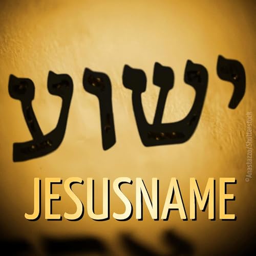 Ewig-Vater | Sebastian Ru&szlig;kamp