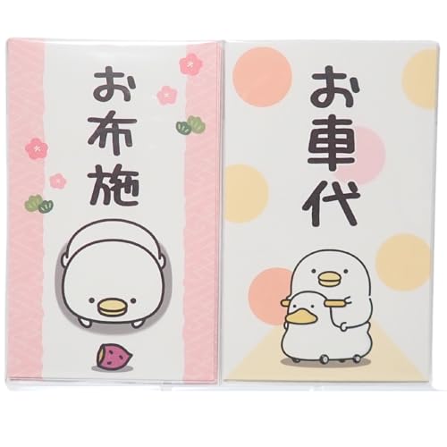 フタバ ポチ袋 ぽち袋 うるせえトリ 【2種セット】 各2枚入り お年玉 2025年 シュリンクフィルム梱包 【2025うるトリ2種C】