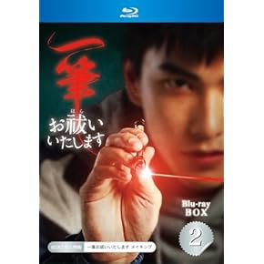 Amazon.co.jp: 台湾のTVドラマ: DVD