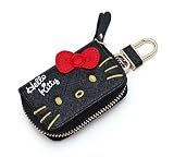 Cute Car Key Case for Girls and Women, Genuine Leather Embroidered Car Smart Key Chain Keychain Hold