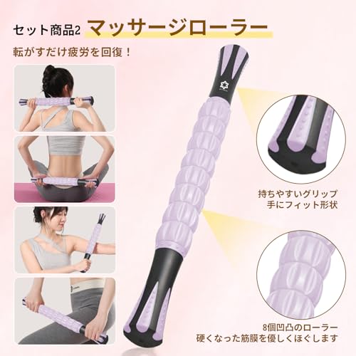 AULIFLOWER フォームローラー マッサージローラー 筋膜リリースボール 収納袋 ストレッチベルト 5点セット の商品画像 3