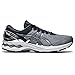 Produktbild ASICS Gel-Kayano 27 Platinum Stabil Laufschuh Herren Silber - 9,5/43.5