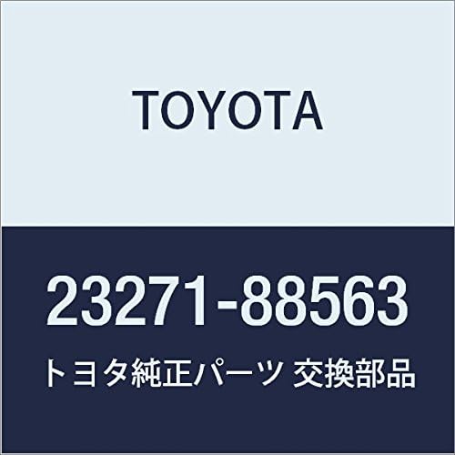 TOYOTA Genuine Parts Fuel Pressure Regulator Return Hose Love Four Part Number 23271-88563