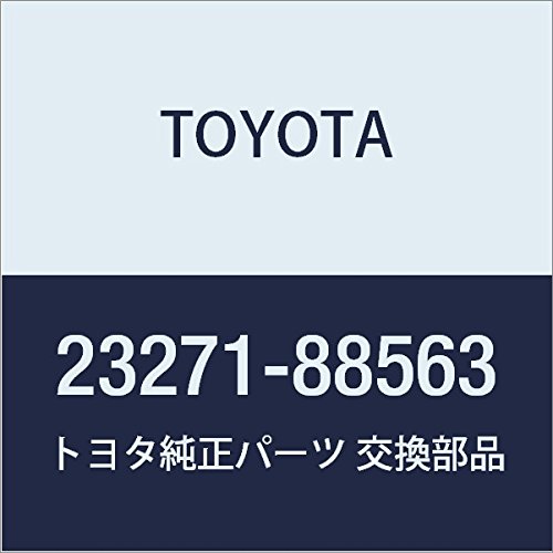 TOYOTA Genuine Parts Fuel Pressure Regulator Return Hose Love Four Part Number 23271-88563