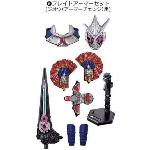 仮面ライダージオウ 4点セット Amazon.co.jp: 装動 仮面ライダージオウ RIDE4 ジオウ クウガ