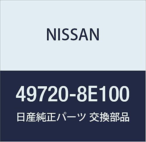 Vista 89 de NISSAN Genuine Parts Hose Assembly Pretssier Power Steering Cube March Part Number 49720-AN201