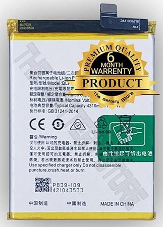 Image of Original BLP771 Battery for Realme Narzo 10 | 6i /C3 / Battery with 6 Month Warranty **** (V00000151)