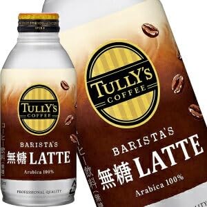 ^[YR[q[ {g JtFe BARISTAfS oX^Y JtFe 370ml×48{m24{×2nɓ