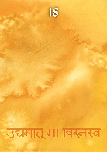 Color Meditation Cards