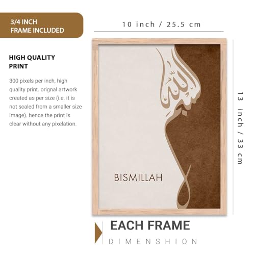 Image of kotart Wall Art Painting Islamic Home Decoration With Frame For Living Room Bed Room Hotel Wall Decor Digital Reprint Engineered Wood Set of 3 (Art 2, 10X13 INCH)
