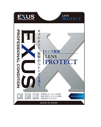 【Amazon.co.jp限定】 MARUMI レンズフィルター 40.5mm EXUS レンズプロテクト 40.5mm レンズ保護用 反射率 0.3% 帯電防止 撥水防汚 薄枠 日本製 ブラック 815017