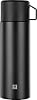 Zwilling Thermos, Integrated Cup, Thermos Jug, Double Wall Insulation, 1 Liter, Black