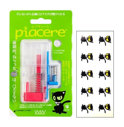 sAbT[ sA`F[ NX^ 16G Ўp 1 ×psAT[ sAX AM[t[ ˂XebJ[t