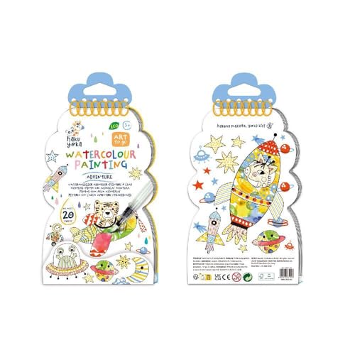 Haku Yoka 6303122 Water Colouring Book, Adventure - Image 3