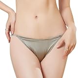 [SIL-VENDER] シルク ショーツ 絹 ローライズ 美尻 肌側 シルク100% セクシー 可愛い パンツ 締め付けない ゴム 肌に優しい お尻 ニキビ 黒ずみ 低刺激 快適 保湿 通気性 かわいい レディース サテン ふんどし ピンク ブラック (JP, アルファベット, M, グレージュ)