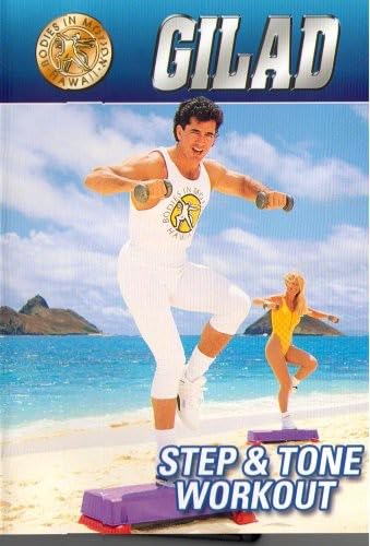 Gilad-Step & Tone [Reino Unido] [DVD]