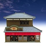 1/150 Studio Ghibli series wonder of town -4 MK07-26 Paper Craft