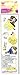 Disney Beauty and The Beast Dimensional Stickers