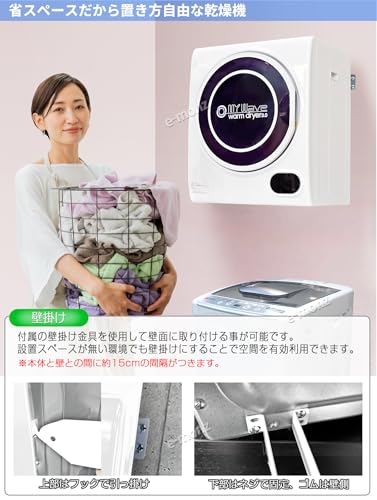 Amazon.co.jp: eモンズ: ・お掃除/洗濯機器
