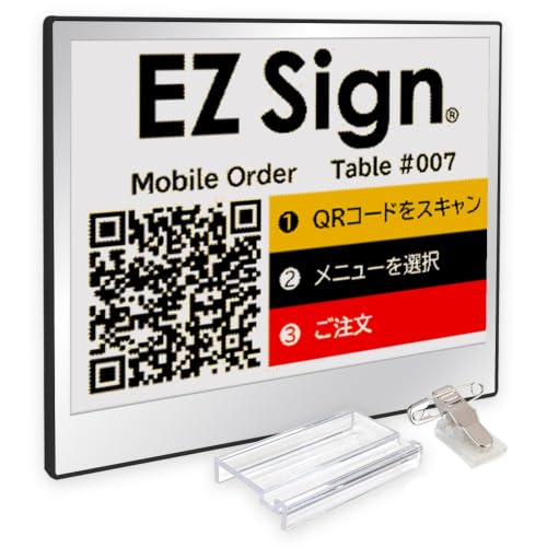 ［ Santek ］ EZ Sign NFC 電子ペーパー 4色表示 4.2インチ シルバー