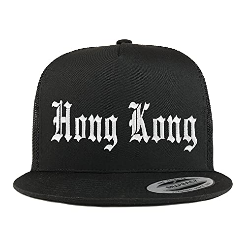 Trendy Apparel Shop Hong Kong Old English 5 Panel Flatbill
