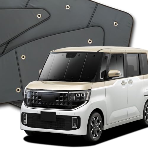 美品　前後セット　日産デイズ　趣味職人　プライバシーサンシェード Amazon.co.jp: 【10年使える品質へ】 趣味職人 プライバシー