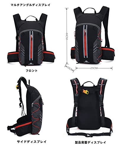 サイクリングバッグ 軽量 10Lリュック ハイドレーションバッ