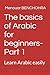 The basics of Arabic for beginners- Part 1: Learn Arabic easily